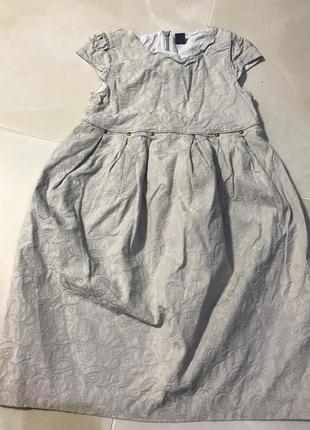 Платье