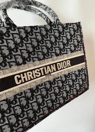 Женская сумка cristian dior large book dark grey4 фото