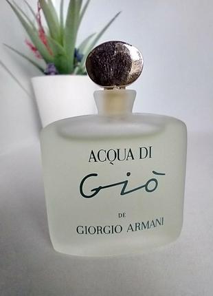 Acqua di gio giorgio armani миниатюра 5мл оригинал. винтаж.