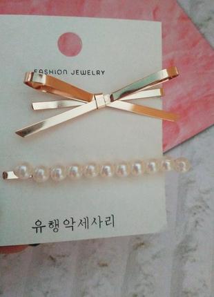 Заколочки набір