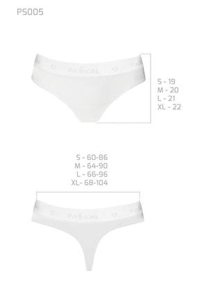 Трусики-бразилиана из хлопка passion ps005 panties white, size l6 фото