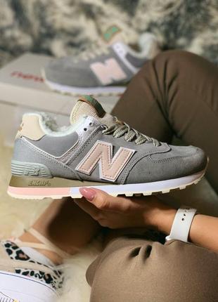 Женские кроссовки new balance 574 grey/pink  (мех)