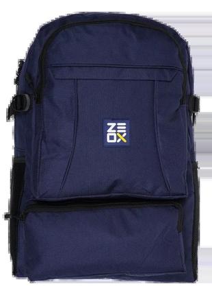 Рюкзак zeox classic backpack 30l new 2022