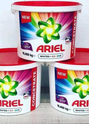 Порошок 10кг.