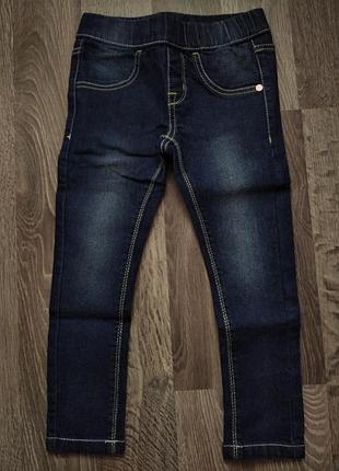 Джинси джегинсы