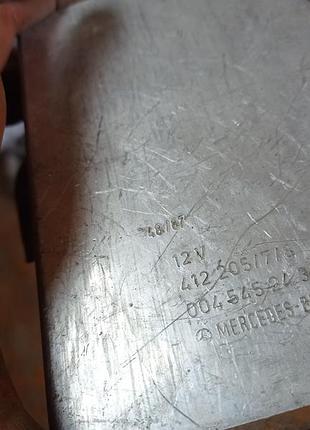 Блок керування круїз контролем mercedes 124