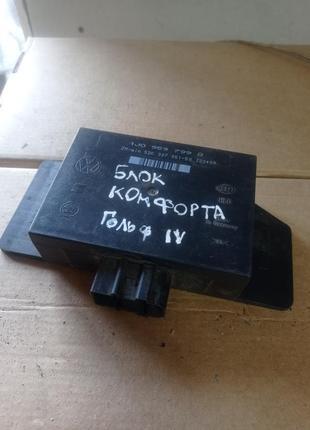 Блок комфорта golf 4