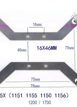 Кріплення на радіатор кулера на socket 115*/1200/1700/1366