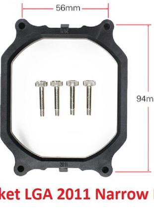 Крепление для кулера охлаждения процессора socket lga 2011 narrow ilm