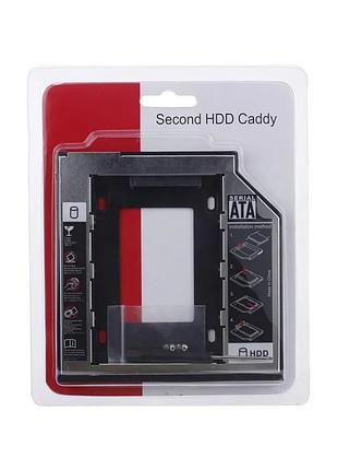 Карман-адаптер, товщина 12.7 мм, оптібей