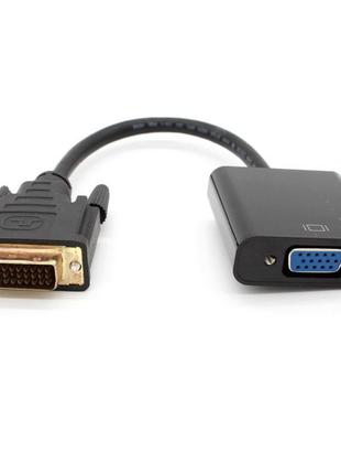 Конвертер перехідник dvi на vga адаптер