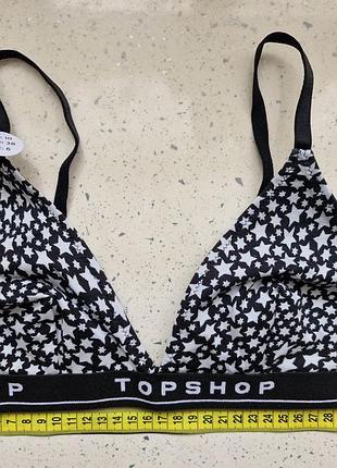 Бавовняний бюст від topshop