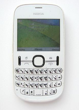 Nokia asha 200 white (qwerty клавіатура, 2 sim, microsd, fm, mp3, bluetooth 2.1, камера 2 мп)