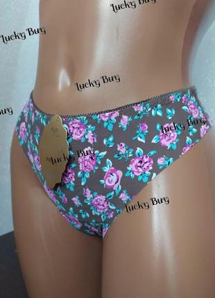 🌺трусики в цветочный принт🌺