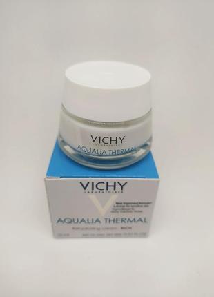 Насичений крем для глибокого зволоження шкіри vichy aqualia thermal rehydrating creamtract