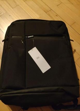 Рюкзак xiaomi mi minimalist urban backpack сірий