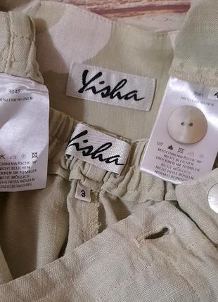 Костюм yisha пиджак брюки бохо в стиле oska батал оверсайз большого размера рубашка штаны9 фото