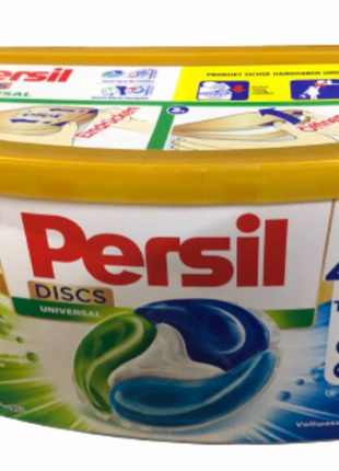 Капсулы для стирки цветных вещей 4in1 persil discs 26 шт германия2 фото