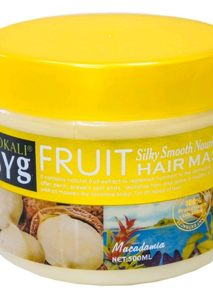 Маска для волосся wokali fruit hair mask macadamia