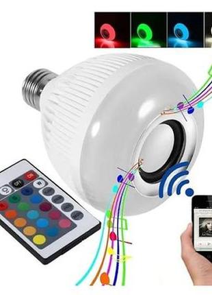 Блютуз лампочка кольорова led music bulb bluetooth rgb з пультом