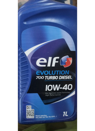 Мастило elf 10w40