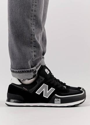 New balance 574 tp2 black white reflective