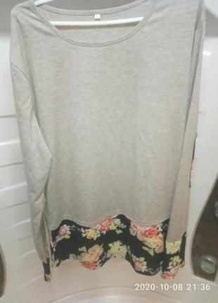 Гарна трикотажна кофта блуза 48-50р