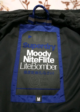 Куртка - бомбер superdry (moody nite flite lite)6 фото