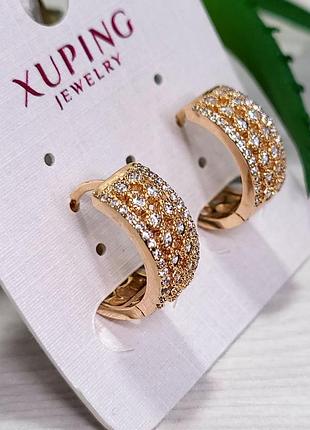 Сережки xuping