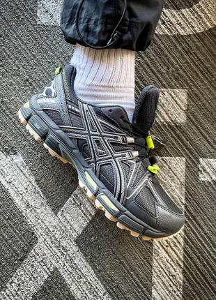 Asics gel-kahana 8 "dark grey"