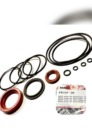 Ремкомплект 33р механізму рульового керування гур камаз 5320 аврт