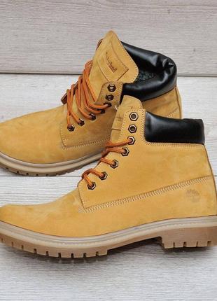 Timberland (пісочний)