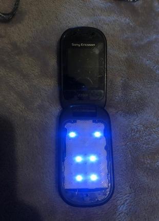 Sony ericsson z250