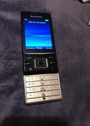 Sony ericsson j20 j20i