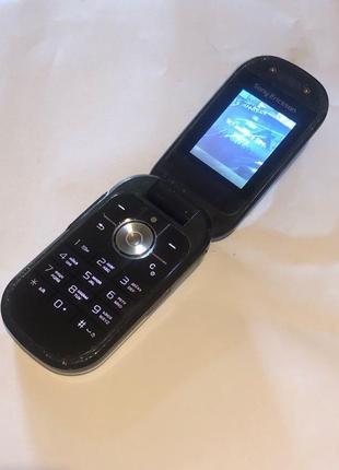 Sony ericsson z250i