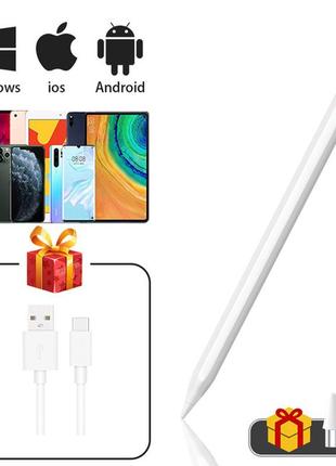 Активный стилус qukam для сенсорных экранов белый + 2 наконечника для стилуса