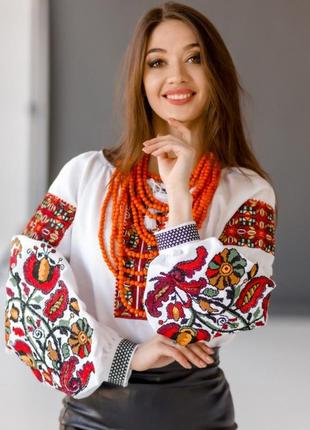 Вышиванка магическая