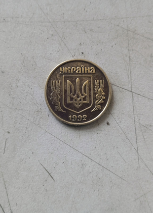 Монеты украина
