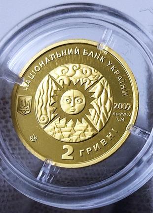 Золотая монета нбу "скорпион", 1,24 г чистого золота, 20077 фото