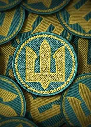 Шеврон на липучці велкро ( патчі нашивки )