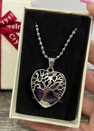 Натуральний камінь аметист в оправі "дерево життя у серці" на ланцюжку - оригінальний подарунок дівчині в коробочці