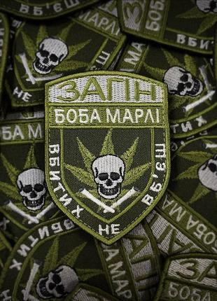 Шеврони на липучці велкро ( патчі нашивки )