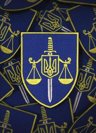 Шеврони на липучці велкро ( патчі нашивки )