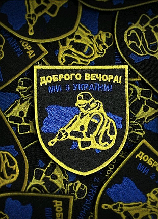 Шеврон "нгу" на липучці велкро ( патчі нашивки )