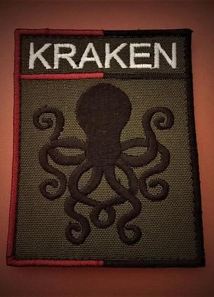 Шеврон "кракен" на липучці велкро ( патчі нашивки )