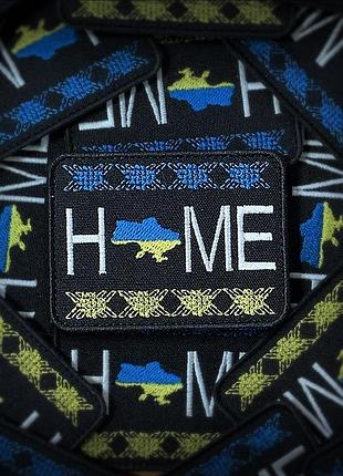 Шеврон на липучці велкро ( патчі нашивки )