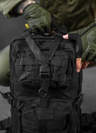 Военный рюкзак 25л ( тактический рюкзак ) рюкзак камуфляж ( армейский рюкзак ) тактический военный рюкзак зсу4 фото