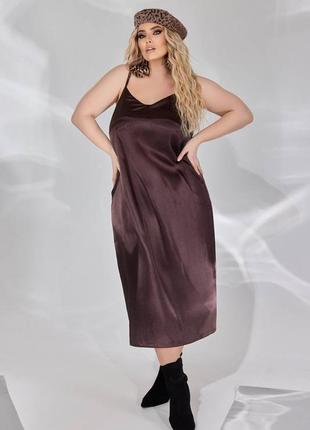 Сукня комбінація жіноча шовкова розм.42-64