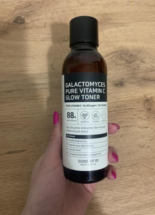 Тонер с витамином с и галактомисисом some by mi galactomyces pure vitamin c glow toner