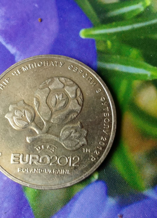 Монета номіналом 1 гривня евро 2012